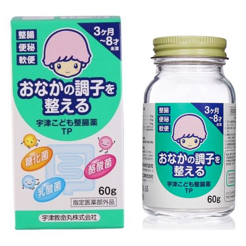 Cốm Tiêu Hóa Chống Táo Bón Muhi Nhật Bản 60g