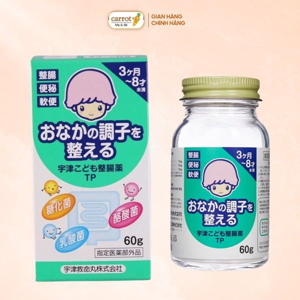 Cốm Tiêu Hóa Chống Táo Bón Muhi Nhật Bản 60g