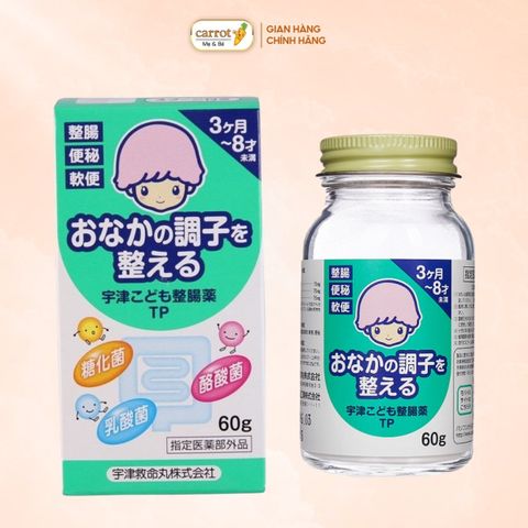 Cốm Tiêu Hóa Chống Táo Bón Muhi Nhật Bản 60g