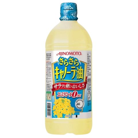 Dầu Ăn Hoa Cải Ajinomoto 1L Nhật Bản
