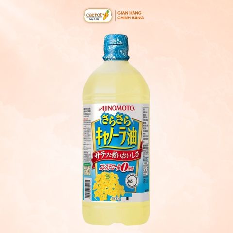 Dầu Ăn Hoa Cải Ajinomoto 1L Nhật Bản