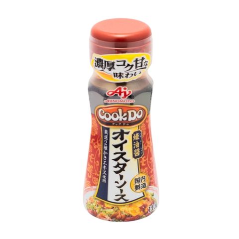 Dầu Hào Nhật Bản Ajinomoto Cho Bé Ăn Dăm 110g (Từ 1 Tuổi)