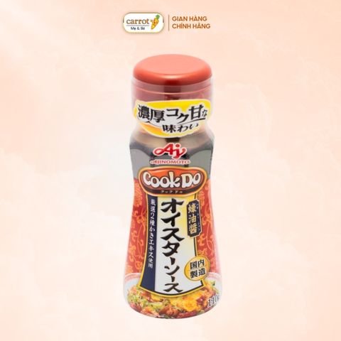 Dầu Hào Nhật Bản Ajinomoto Cho Bé Ăn Dăm 110g (Từ 1 Tuổi)