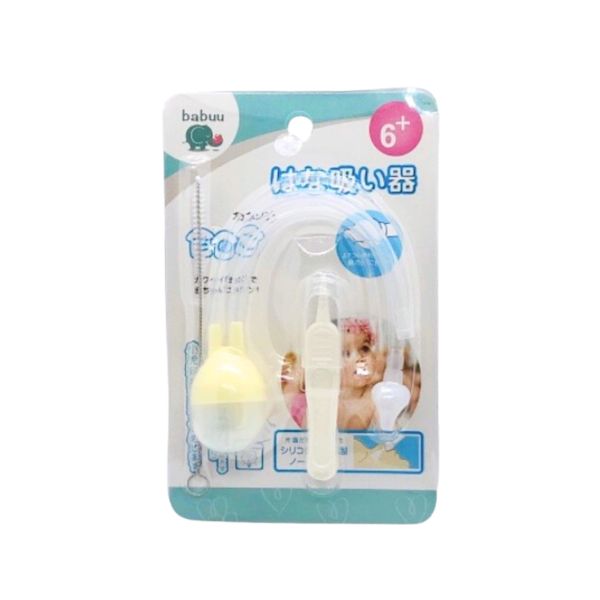 Dụng Cụ Hút Mũi Babuu Cho Bé Từ 6 Tháng