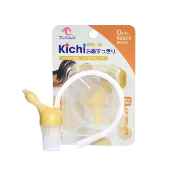 Dụng Cụ Hút Mũi Silicon Kichilachi Plus M3001