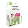 Gạo Nhật Hokkaido 500g Cho Bé Ăn Dặm