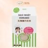 Gạo Nhật Hokkaido 500g Cho Bé Ăn Dặm