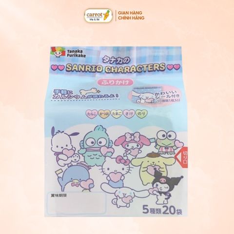 Gia Vị Rắc Cơm Thập Cập Hello Kitty 20 Túi 40g (Từ 12 Tháng)