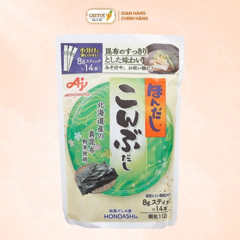 Hạt Nêm Rong Biển Ajinomoto 112g