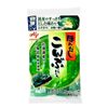 Hạt Nêm Rong Biển Ajinomoto Nhật Bản 56g Cho Bé Từ 6 Tháng