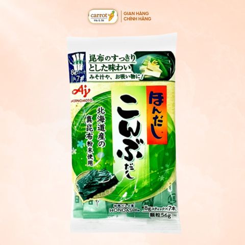 Hạt Nêm Rong Biển Ajinomoto Nhật Bản 56g Cho Bé Từ 6 Tháng