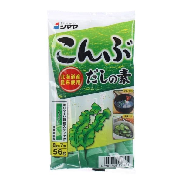 Hạt Nêm Rong Biển Nhật Dashi Shimaya 56g Cho Bé Ăn Dặm