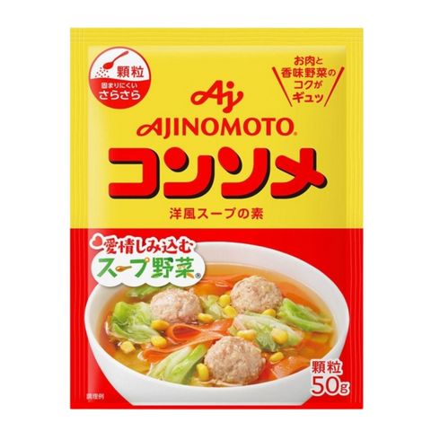 Hạt Nêm Thịt Hầm Rau Củ Ajinomoto 50g