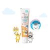 Kem Đánh Răng Trẻ Em BZU BZU Kids Hương Cam 50g Cho Bé Từ 3 Tuổi