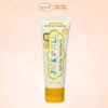 Kem Đánh Răng Trẻ Em Jack N' Jill Vị Chuối 50g Cho Bé Từ 6 Tháng Tuổi