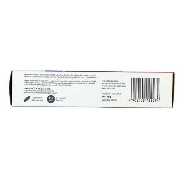 Kem Đánh Răng Trẻ Em Pigeon Hương Nho 45g Cho Bé Từ 1 Tuổi Trở Lên