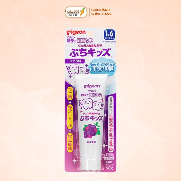 Kem Đánh Răng Trẻ Em Pigeon Vị Nho Cho Bé Từ 1 Đến 6 Tuổi