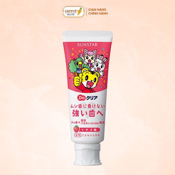 Kem Đánh Răng Trẻ Em Sunstar Vị Dâu Cho Bé Từ 1 Tuổi
