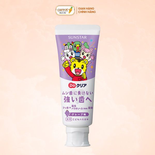 Kem Đánh Răng Trẻ Em Sunstar Vị Nho Cho Bé Từ 1 Tuổi