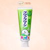 Kem Đánh Răng Trẻ Em Kao Clear Clean Hương Dưa Lưới 70g Cho Bé Từ 3 Tuổi