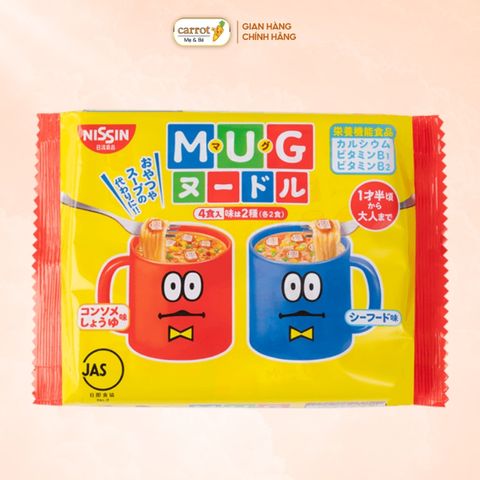 Mì Ăn Dặm Mug Nissin Vàng Ăn Dặm Cho Bé 94g (Từ 1 Tuổi)