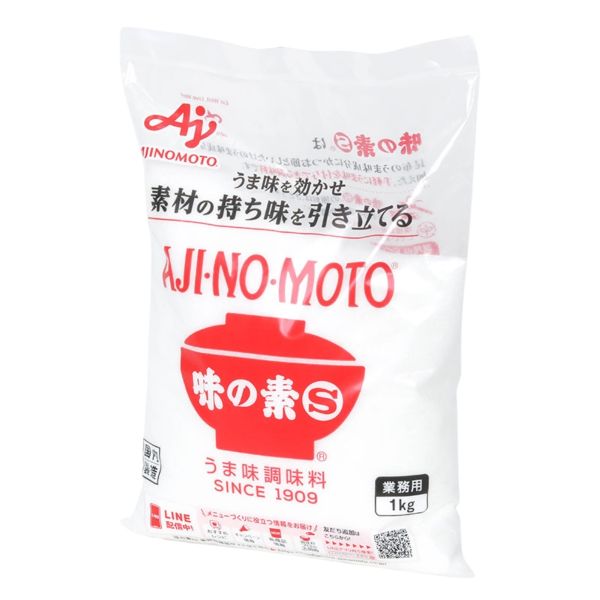 Mì Chính Ajinomoto Nhật Bản 1kg