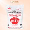 Mì Chính Ajinomoto Nhật Bản 1kg