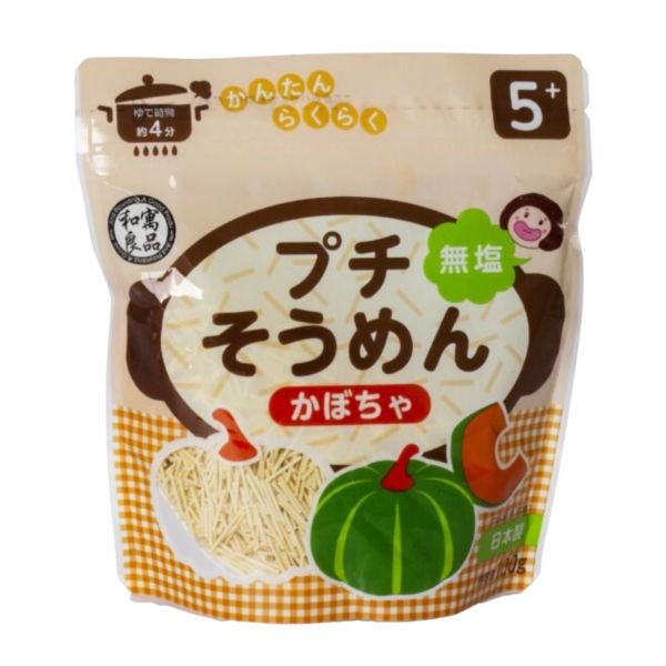 Mì Somen Cắt Ngắn Ryohin Vị Bí Đỏ 100g (Từ 5 Tháng)