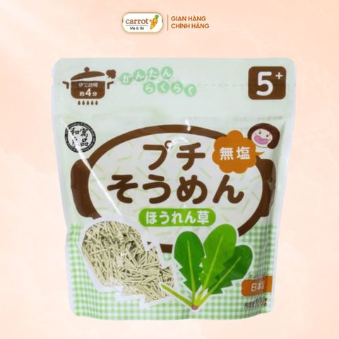 Mì Somen Cắt Ngắn Ryohin Vị Cải Bó Xôi 100g (Từ 5 Tháng)