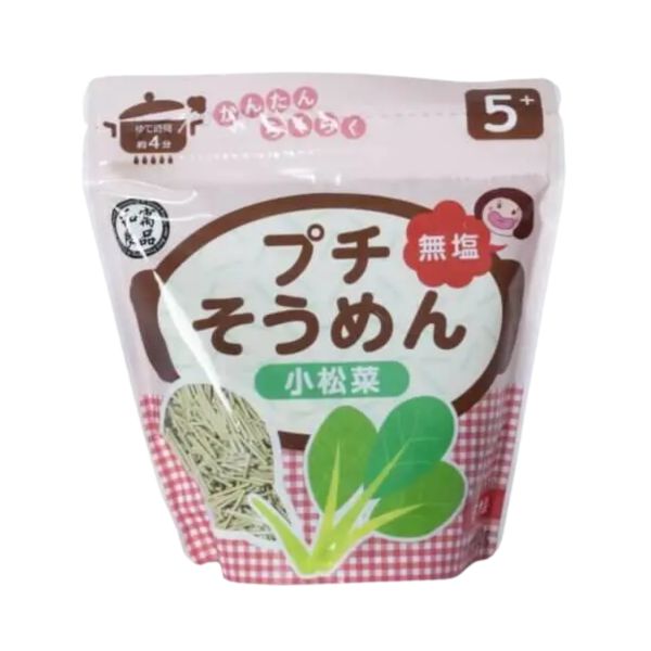 Mì Somen Cắt Ngắn Ryohin Vị Cải Ngọt 100g (Từ 5 Tháng)