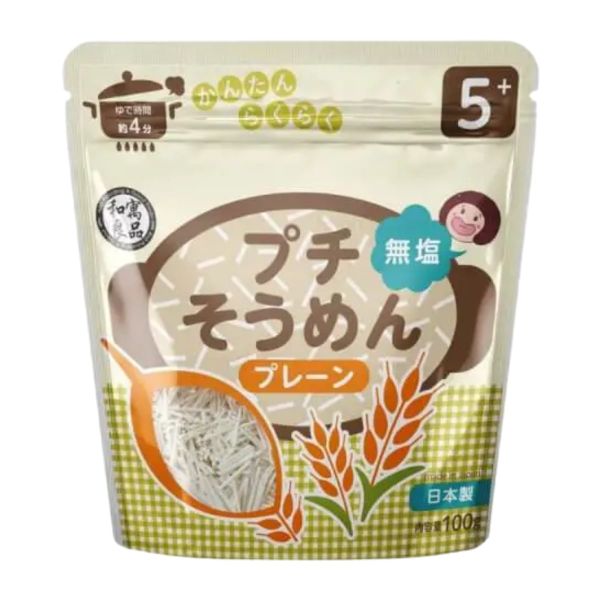 Mì Somen Cắt Ngắn Ryohin Vị Lúa Mì 100g (Từ 5 Tháng)