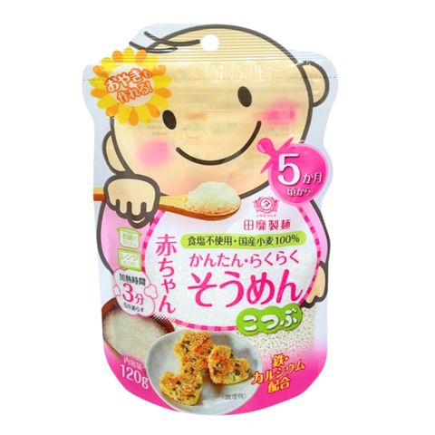 Mì Somen Cắt Vụn Akachan 120g Cho Bé Từ 5 Tháng