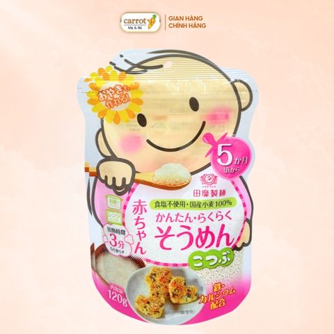 Mì Somen Cắt Vụn Akachan 120g Cho Bé Từ 5 Tháng