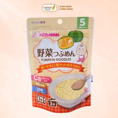 Mì Somen Cắt Vụn Kids&Mama Vị Bí Đỏ (Từ 5 Tháng)