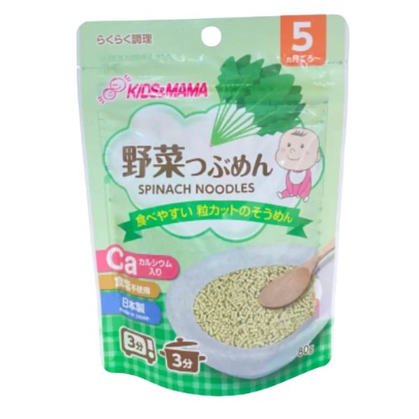 Mì Somen Cắt Vụn Kids&Mama Vị Rau (Từ 5 Tháng)