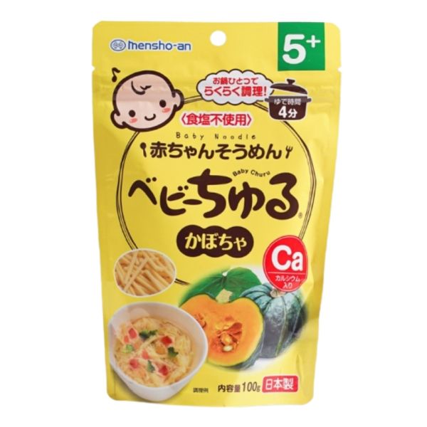 Mì Somen Tách Muối Churu Meiwa Vị Bí Đỏ 100g (Từ 5 Tháng)