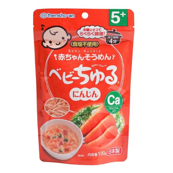 Mì Somen Tách Muối Churu Meiwa Vị Cà Rốt 100g (Từ 5 Tháng)