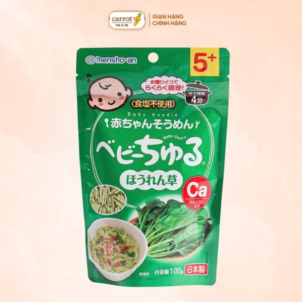 Mì Somen Tách Muối Churu Meiwa Vị Rau Bina 100g (Từ 5 Tháng)