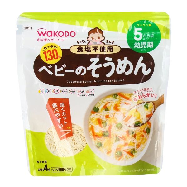 Mì Somen Wakodo Tách Muối Cho Bé Ăn Dặm (Từ 5 Tháng)
