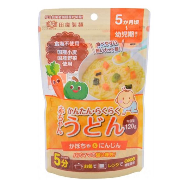 Mi Tách Muối Akachan Vị Bí Đỏ Và Cà Rốt 120g (Từ 5 Tháng)