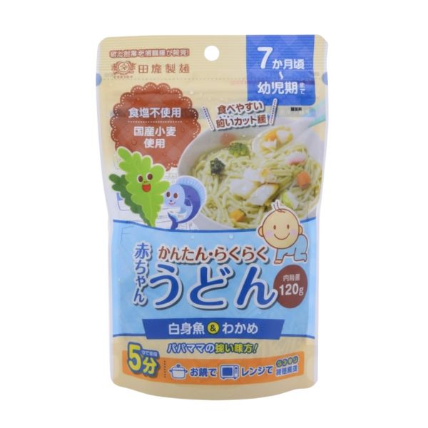 Mì Tách Muối Akachan Vị Cá Rong Biển 120g (Từ 7 Tháng)