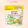 Mì Udon Vòng Edison Mama Vị Rau Củ100g (Từ 12 Tháng)