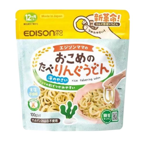 Mì Udon Vòng Edison Mama Vị Tảo Bẹ100g (Từ 12 Tháng)