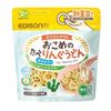 Mì Udon Vòng Edison Mama Vị Tảo Bẹ100g (Từ 12 Tháng)