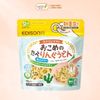 Mì Udon Vòng Edison Mama Vị Tảo Bẹ100g (Từ 12 Tháng)