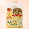 Miến Ăn Liền Hikari Miso 6 Vị 12 Gói