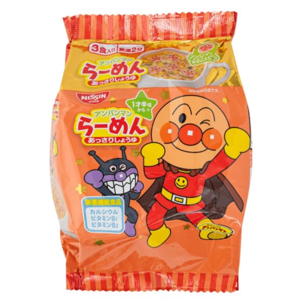 Mỳ Ăn Liền Anpanman Nissin Vị Thịt (Từ 1 Tuổi)