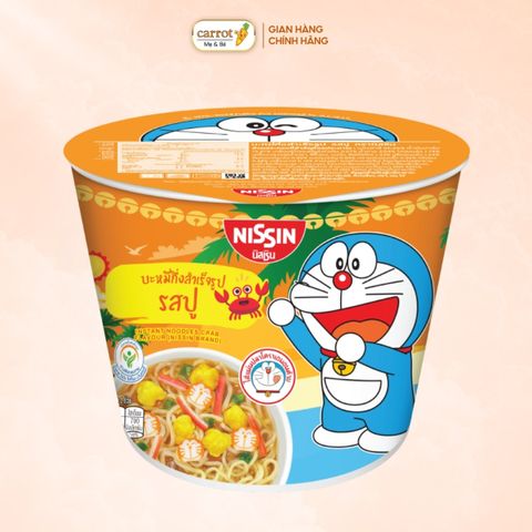 Mỳ Ly Nissin Doraemon Thái Lan Cam Cua Biển (Từ 1 Tuổi)