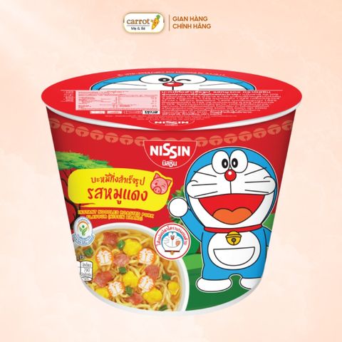 Mỳ Ly Nissin Doraemon Thái Lan Đỏ Thịt Heo Hầm (Từ 1 Tuổi)