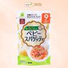 Mỳ Somen Hakubaku Cho Bé Từ 9 Tháng